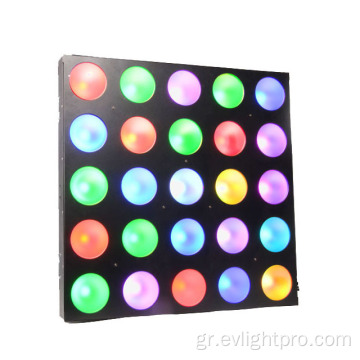 5x5 πίνακας χαρτογράφησης Pixel 25yes LED Matrix Blinder